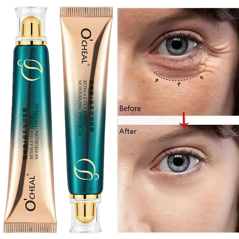 Retinol Anti Wrinkle Cream - 레티놀 페이드 파인 라인 안티 다크