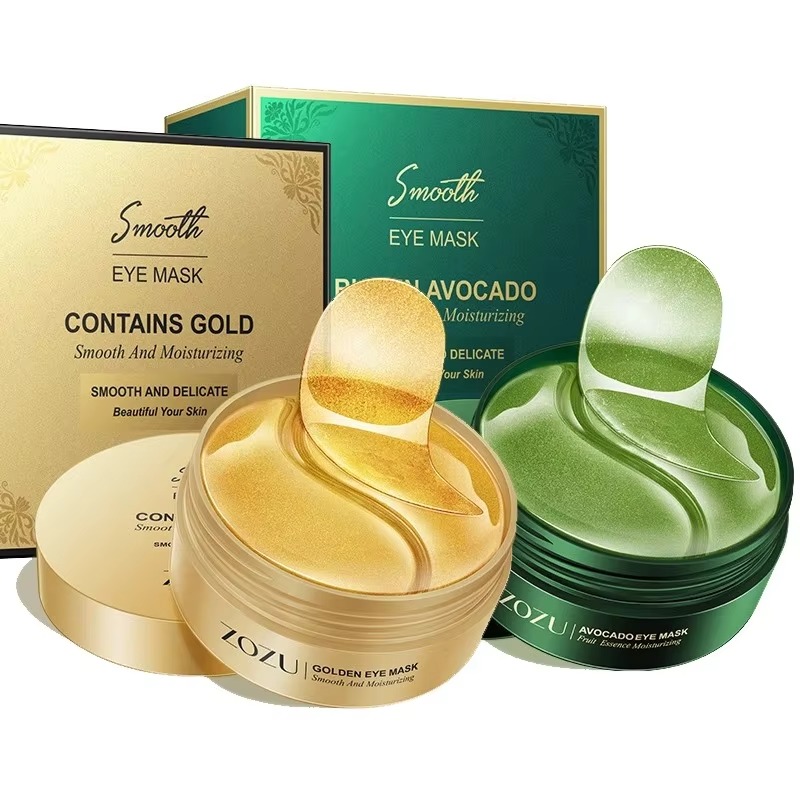 Collagen Under Eye Patches - 60pcs 골든 콜라겐 아보카도 모이스춰 라이징