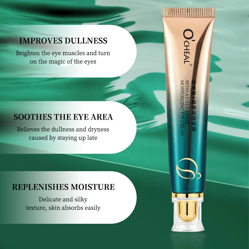 레티놀 페이드 파인 라인 안티 다크 서클, 아이 백 제 - Retinol Anti Wrinkle Cream 리뷰 및 가격