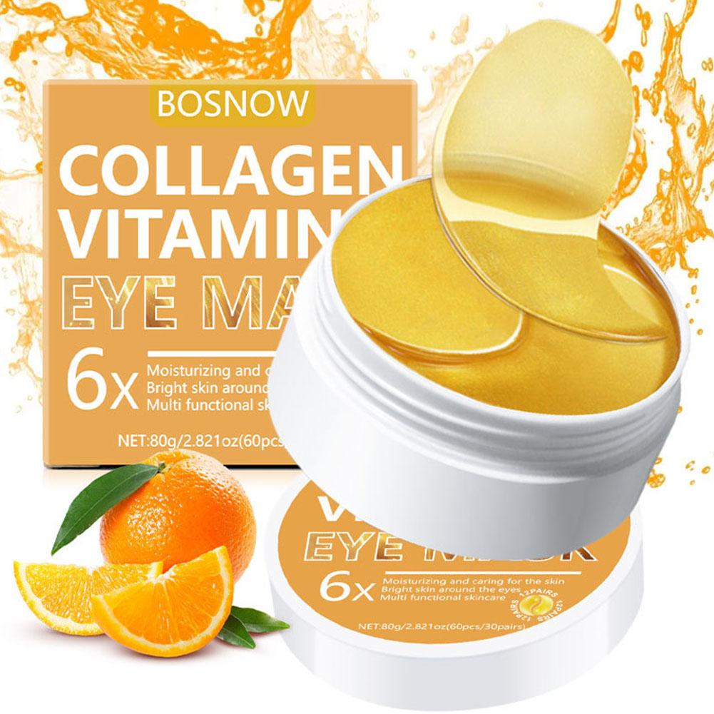 콜라겐 비타민 아이 마스크 60매 (엑스트라 세럼 함유 - Collagen Under Eye Patches 리뷰 및 가격